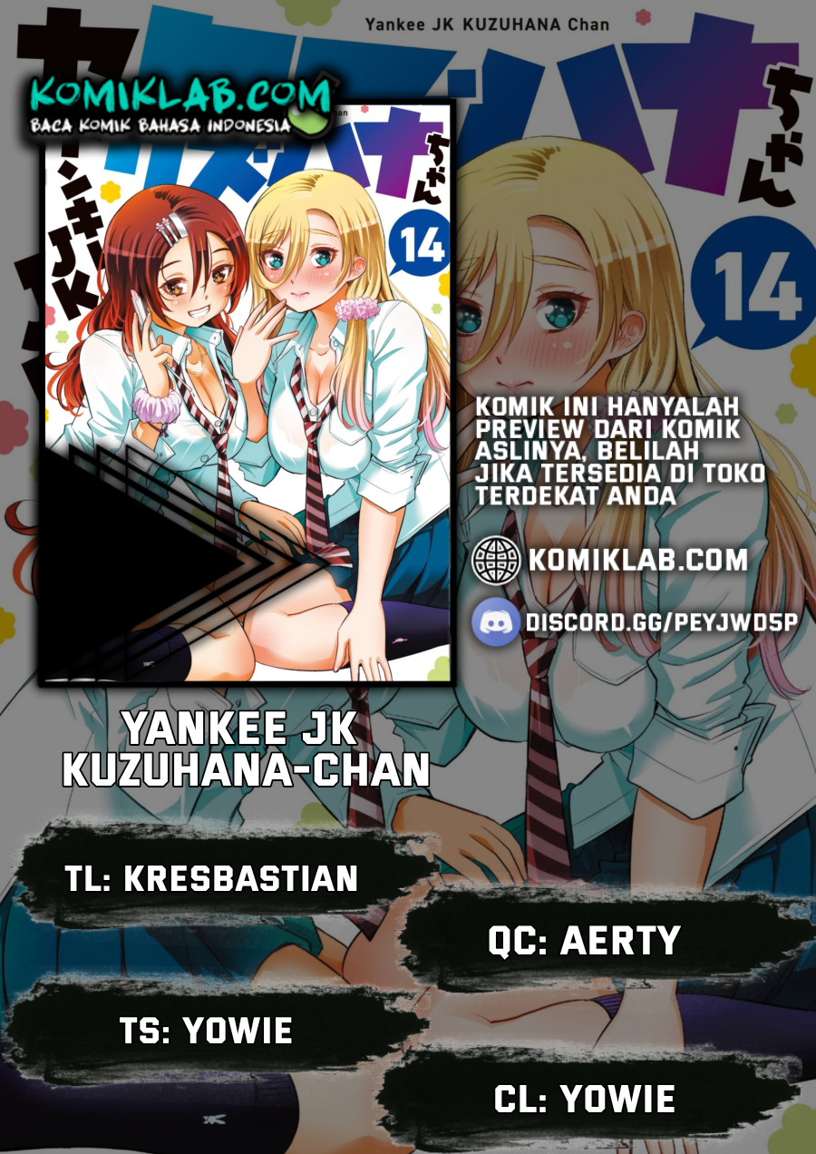 Yankee JK Kuzuhana-chan